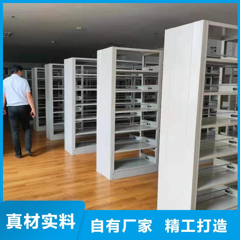 儲(chǔ)物柜家用學(xué)校圖書館