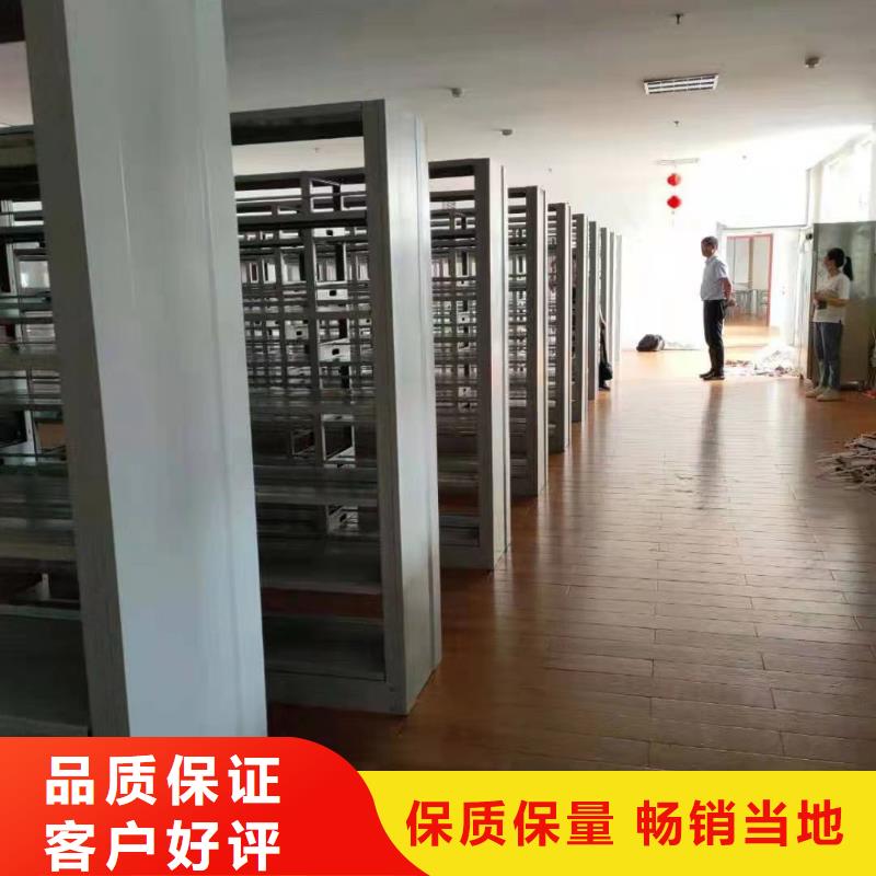 雙面書柜批發(fā)價(jià)