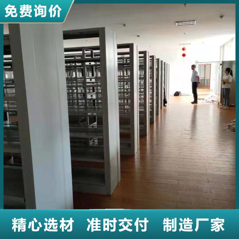 多層落地架批發(fā)價