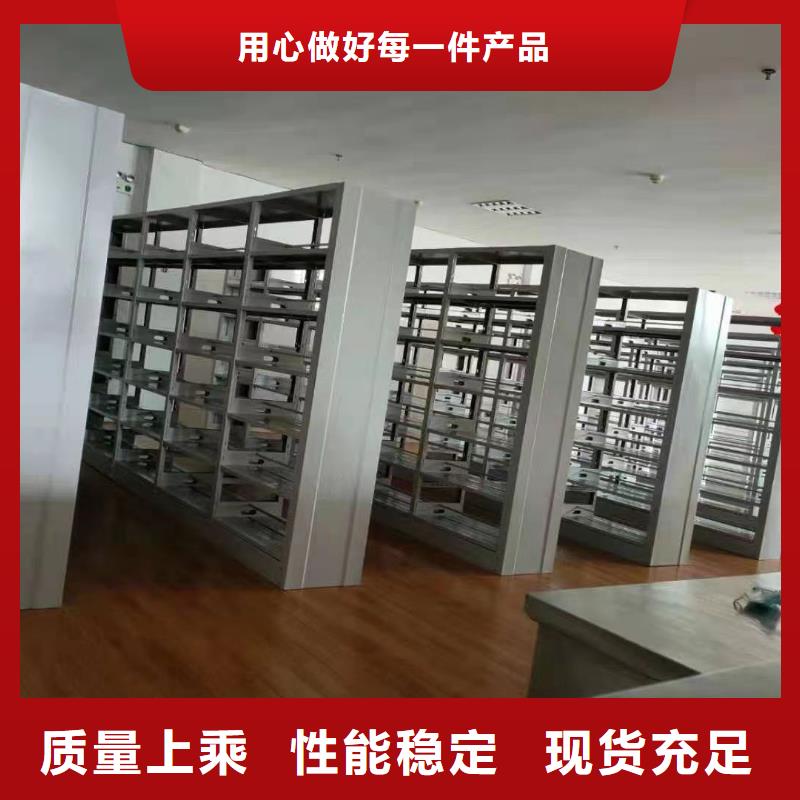 多层落地架批发价