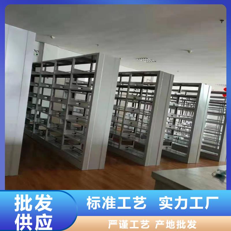 雙面書柜批發(fā)價(jià)