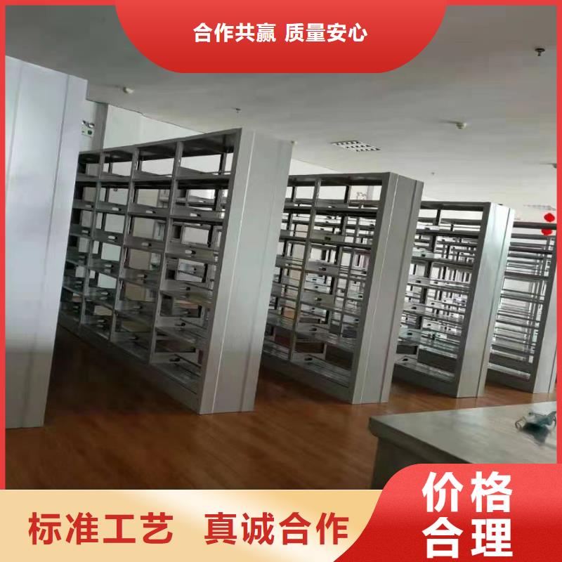 雙面書柜批發(fā)價