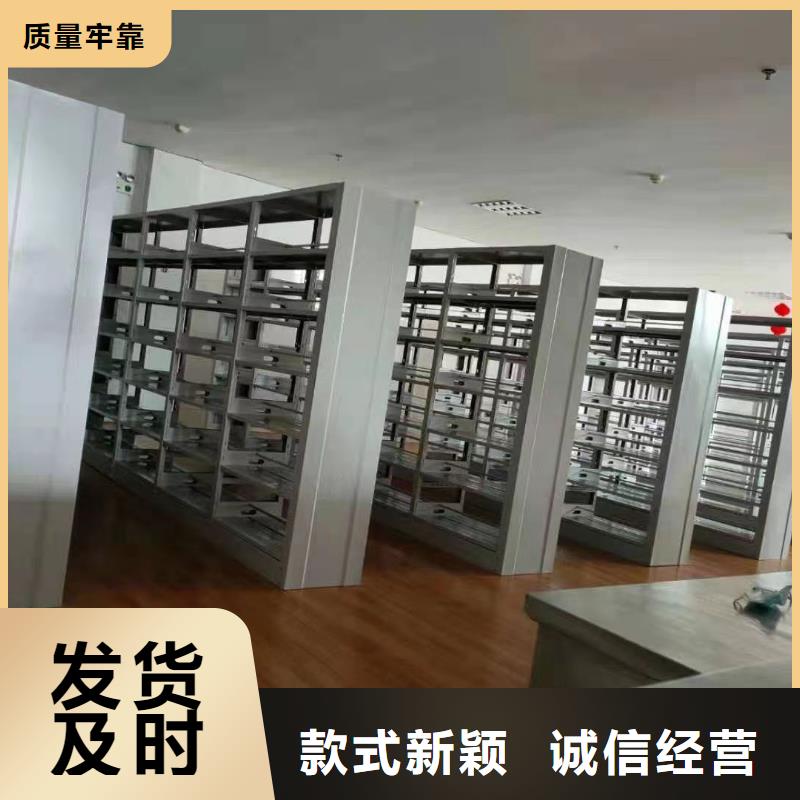儲(chǔ)物柜可定制