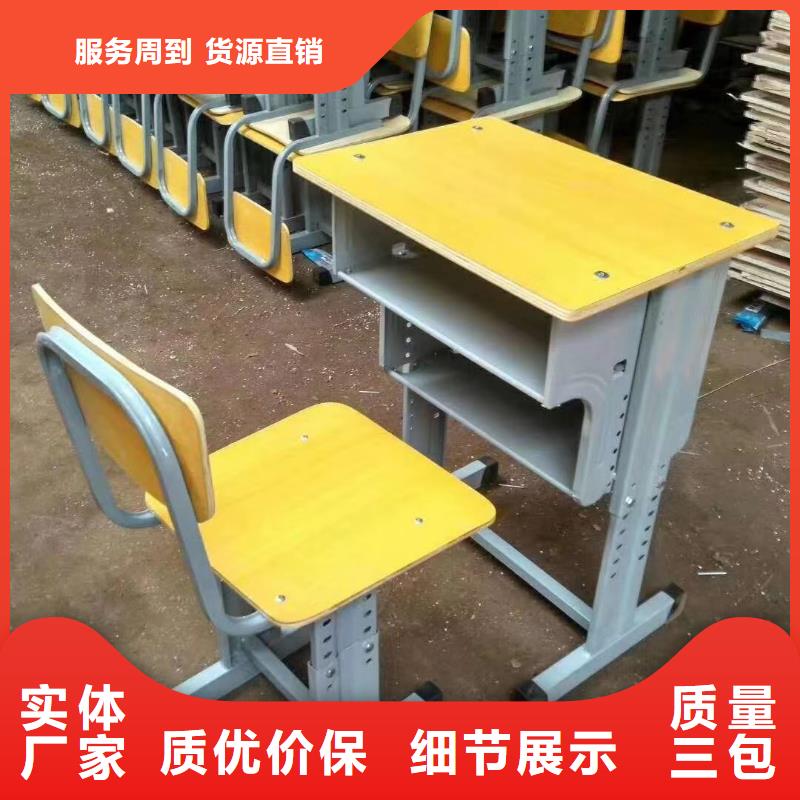 鋼木書架可定制