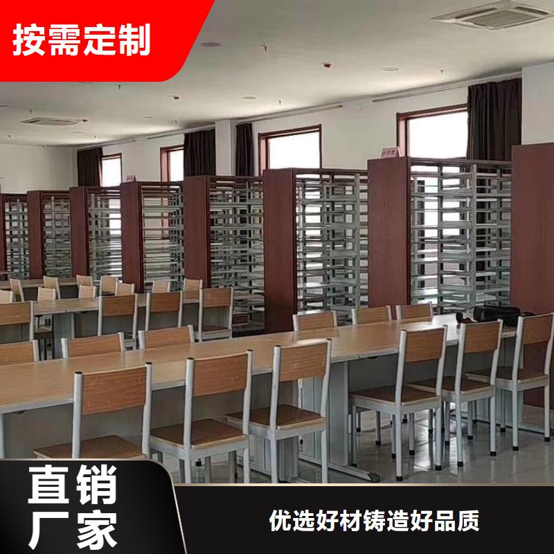 雙面書(shū)柜家用學(xué)校圖書(shū)館