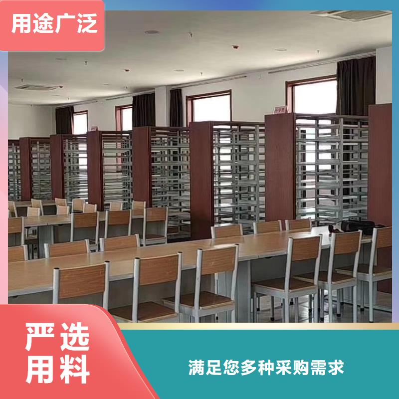 儲(chǔ)物柜可定制