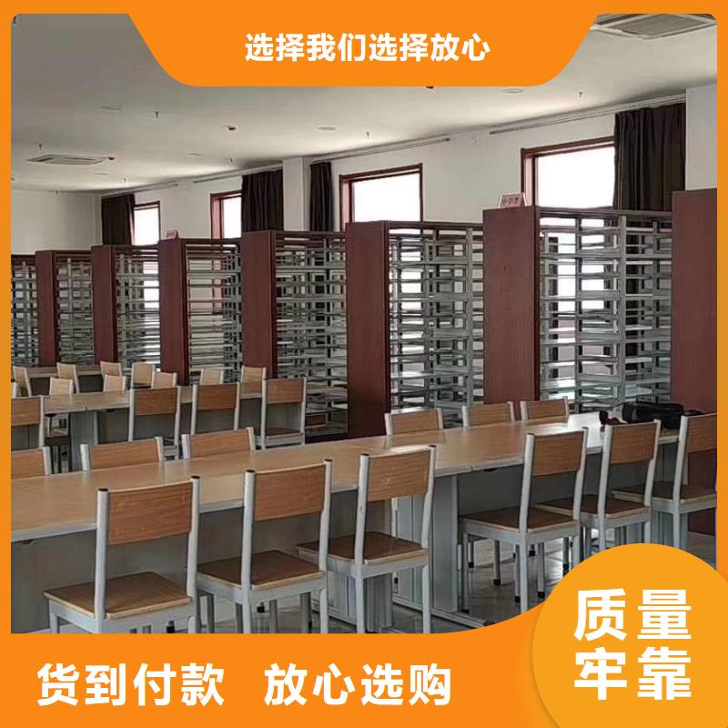 储物柜家用学校图书馆