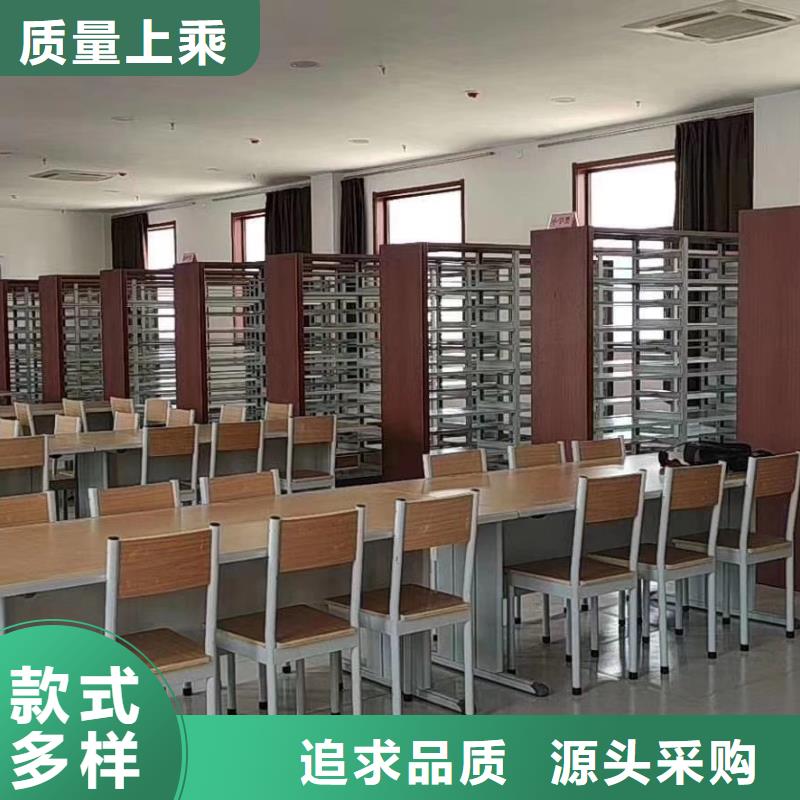 鋼木書架可定制