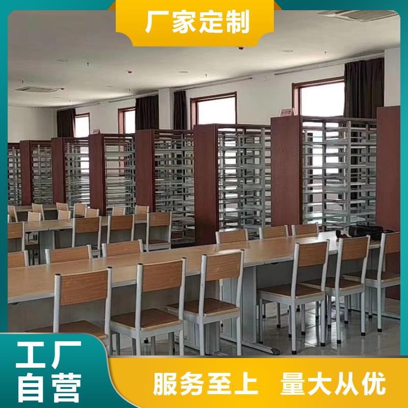 雙面書柜可定制