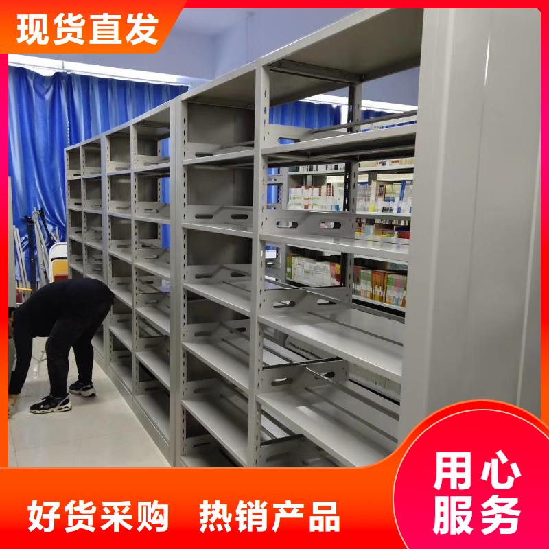 鋼木書架可定制