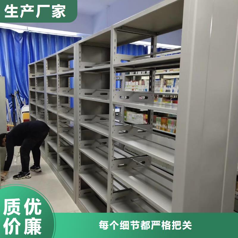 雙面書柜家用學(xué)校圖書館