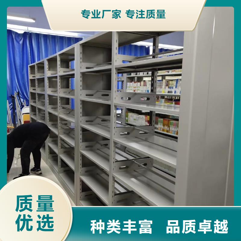 雙面書柜可定制