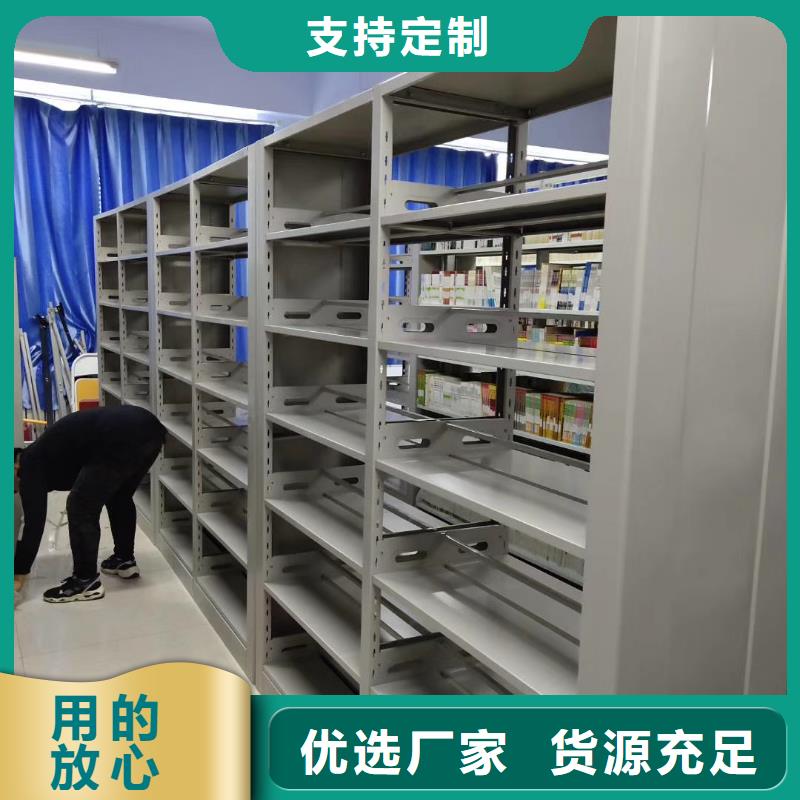 落地置物架可定制