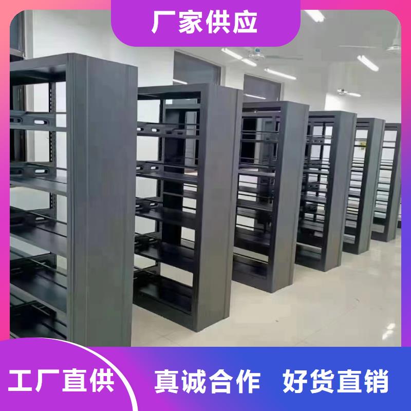 多層落地架可定制