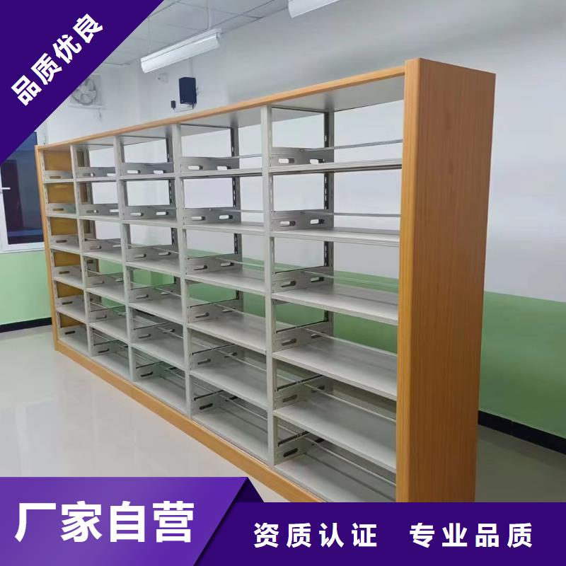 钢木书架家用学校图书馆