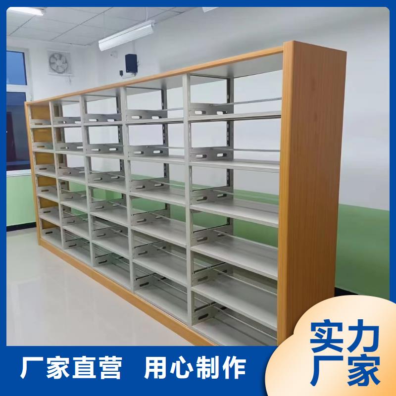 多層落地架批發(fā)價(jià)