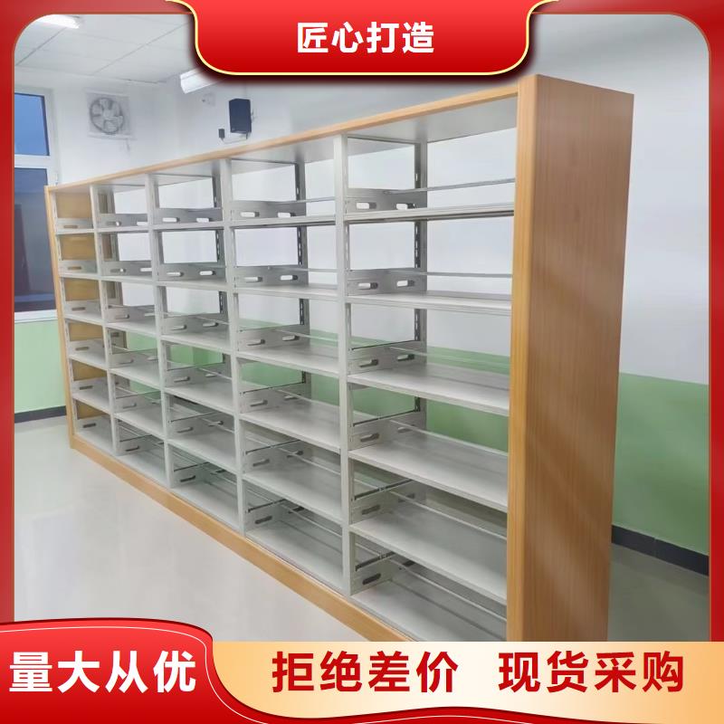 落地置物架批發(fā)價(jià)