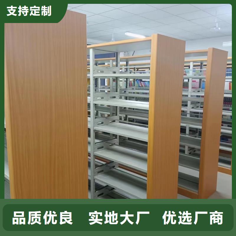 多層落地架家用學(xué)校圖書館
