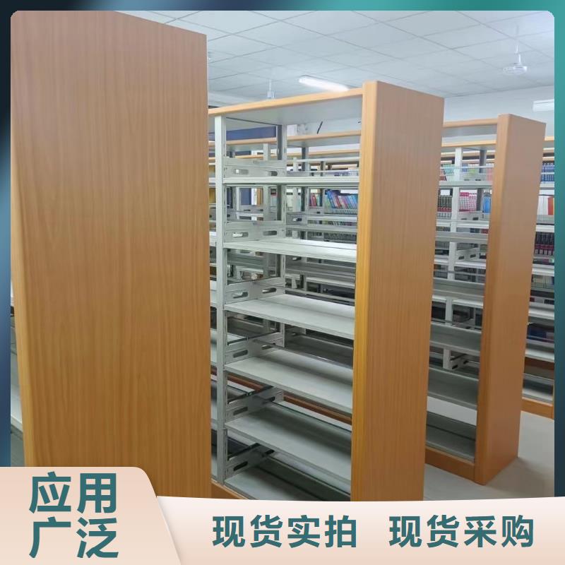 落地置物架批發(fā)價(jià)
