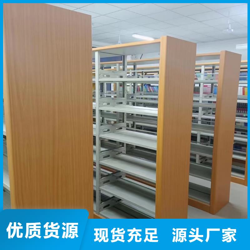 落地置物架批發(fā)價(jià)