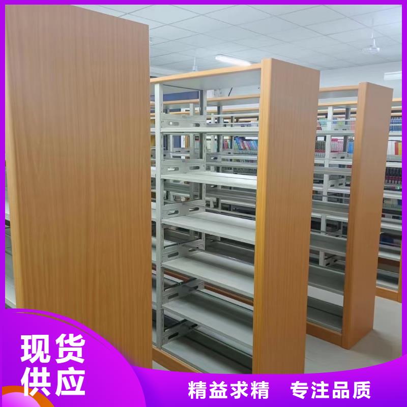 钢制书架家用学校图书馆