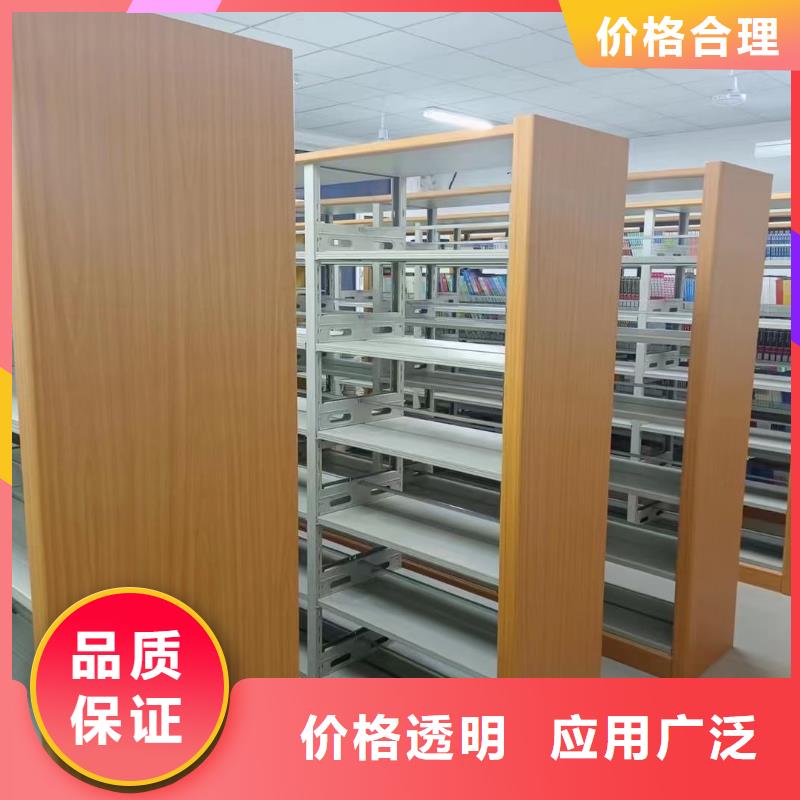 儲物柜批發(fā)價