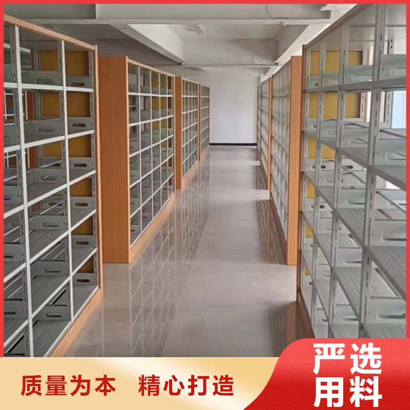 雙面書柜家用學校圖書館