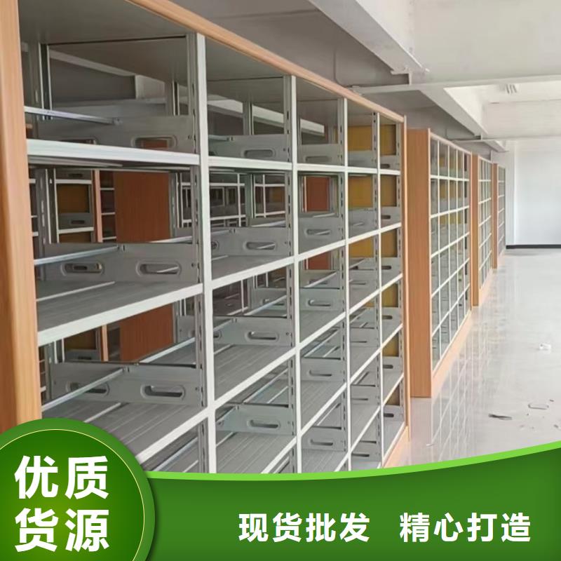 儲物柜批發(fā)價