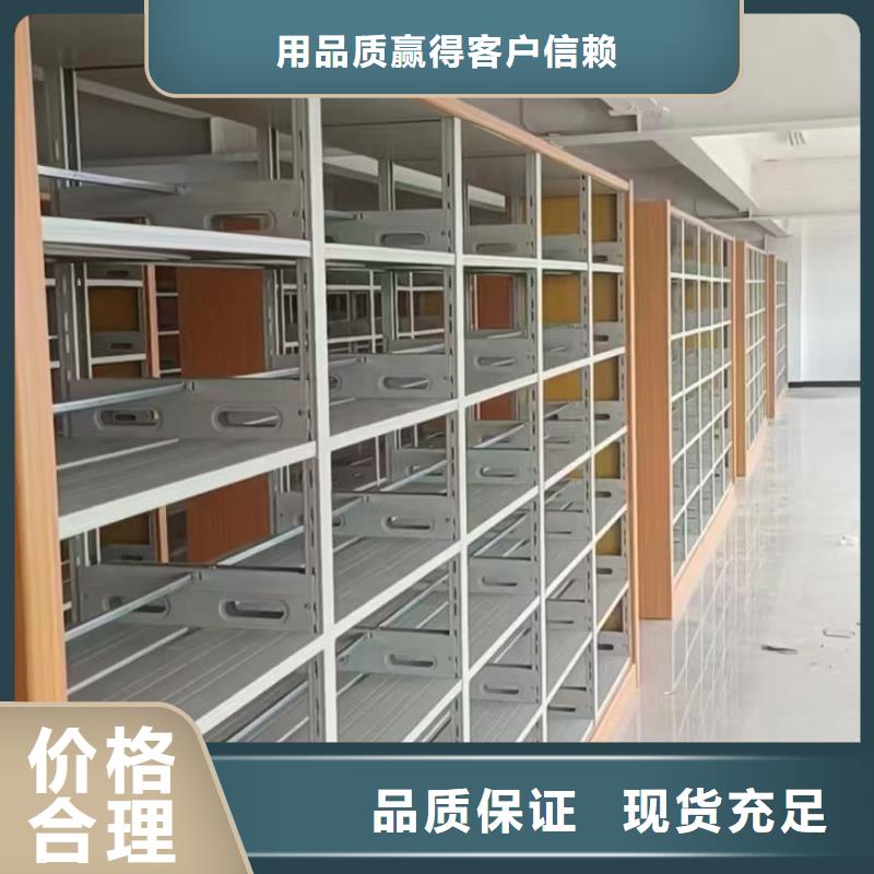 落地置物架可定制
