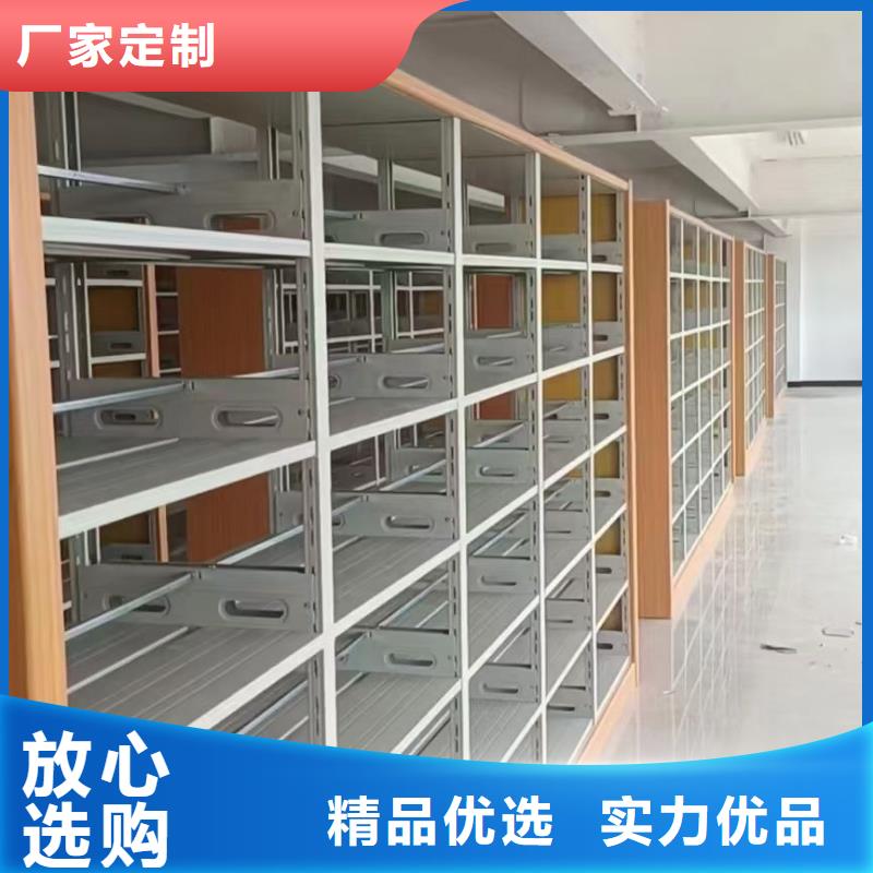 落地置物架批發(fā)價(jià)