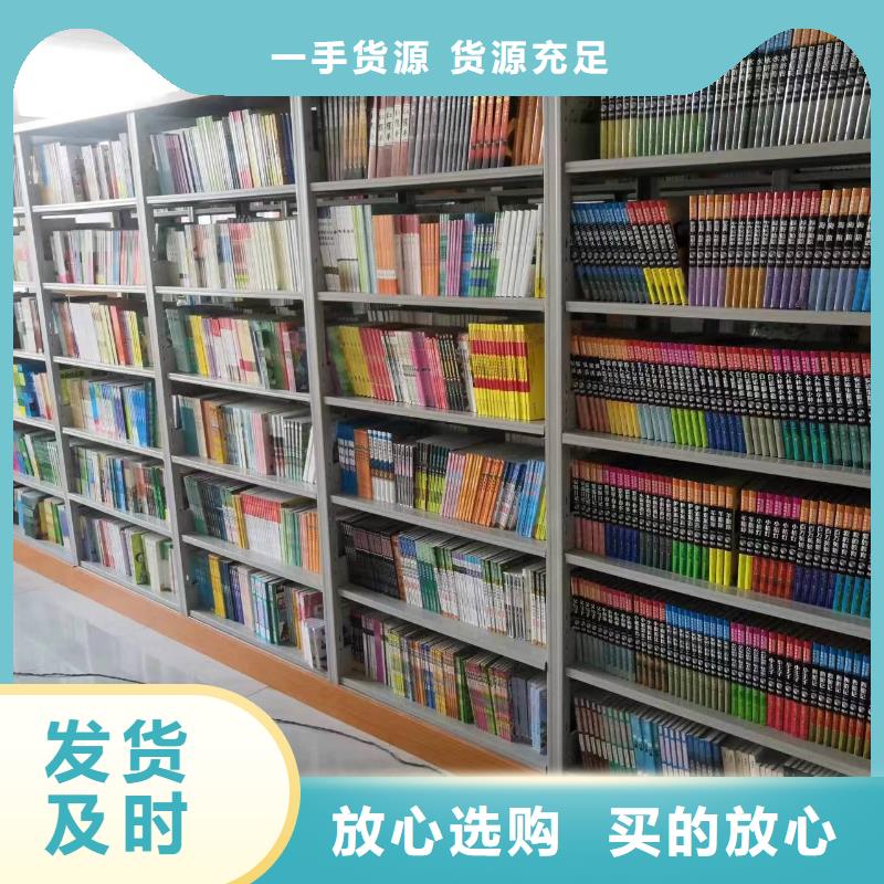双面书柜可定制