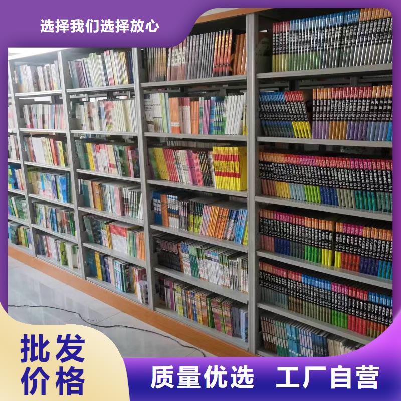 多层落地架批发价