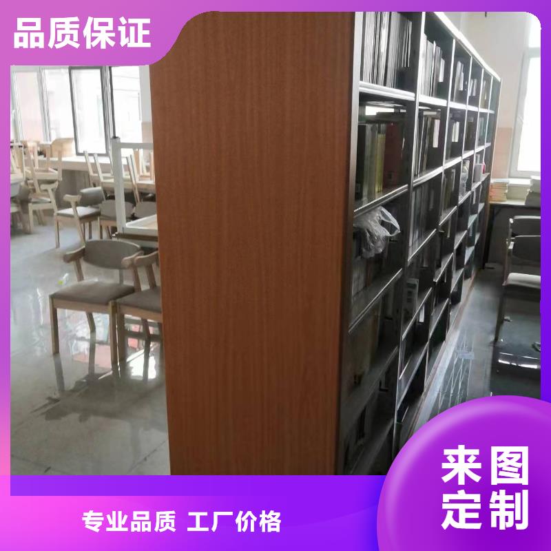 多层落地架批发价