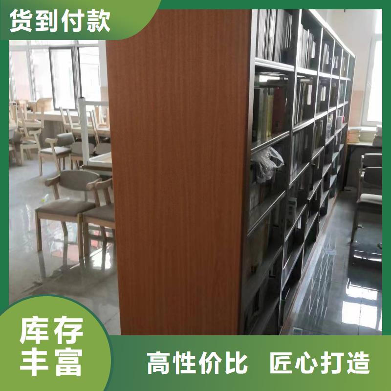 多層落地架家用學(xué)校圖書(shū)館