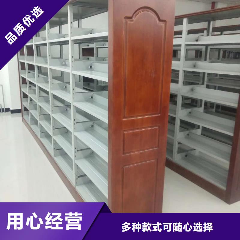 落地置物架家用學(xué)校圖書(shū)館