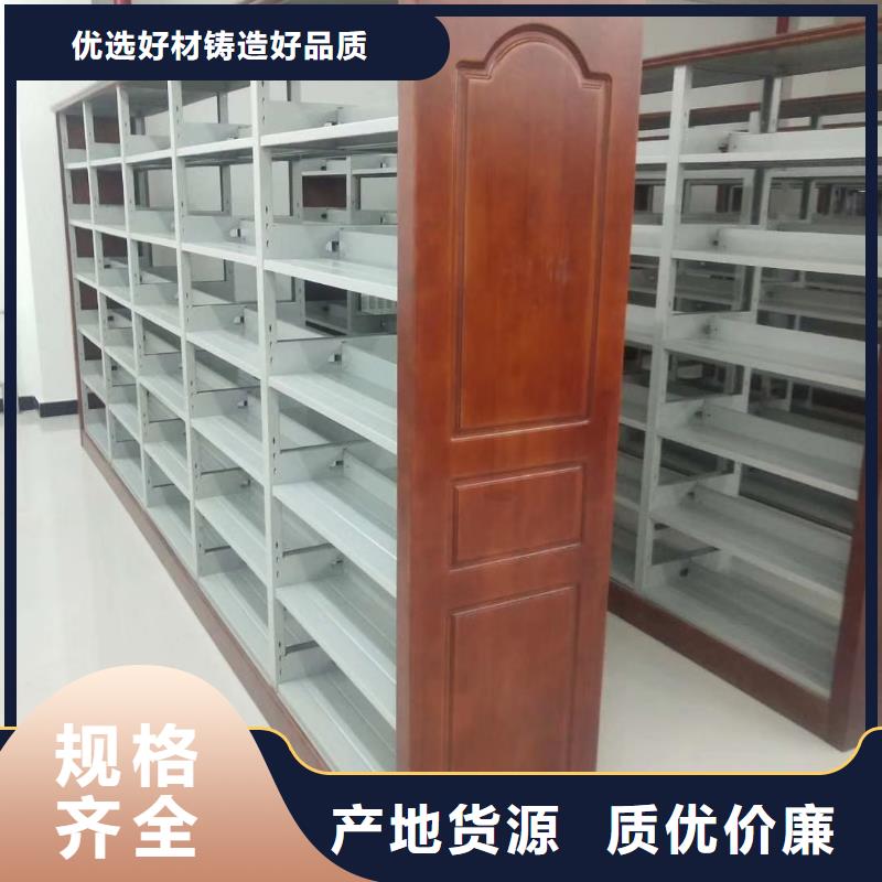 多層落地架家用學(xué)校圖書館