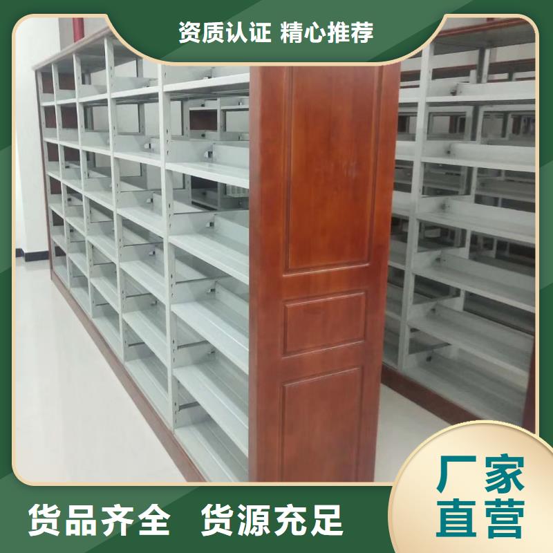 储物柜可定制