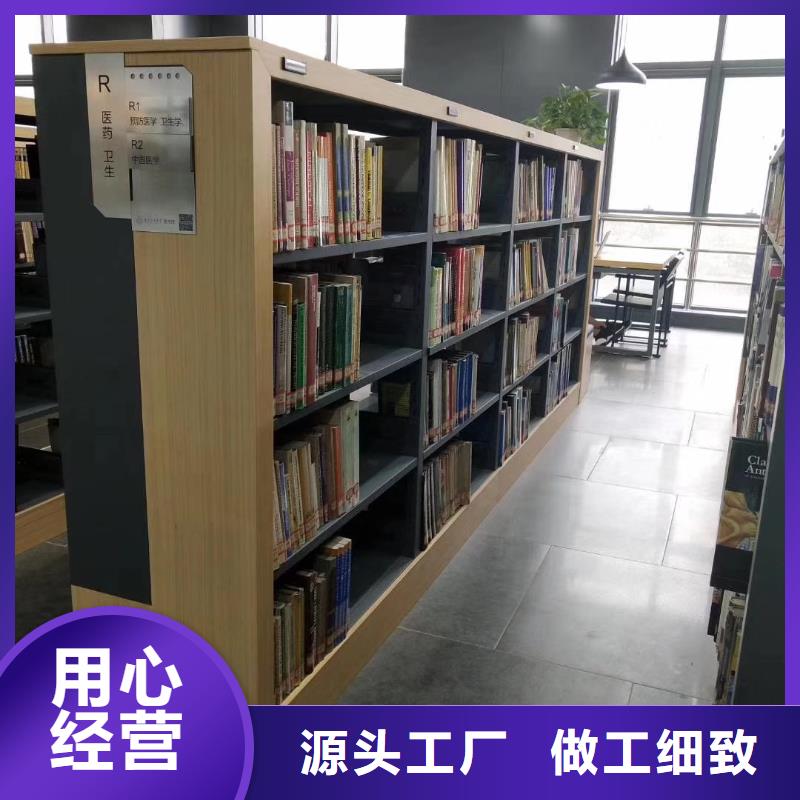 雙面書(shū)柜批發(fā)價(jià)