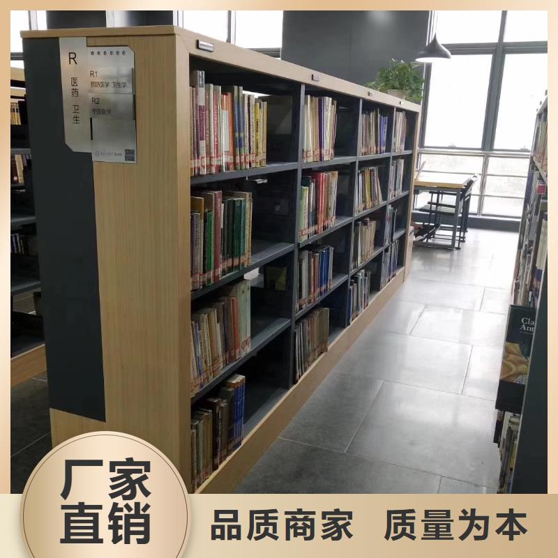 鋼木書(shū)架家用學(xué)校圖書(shū)館