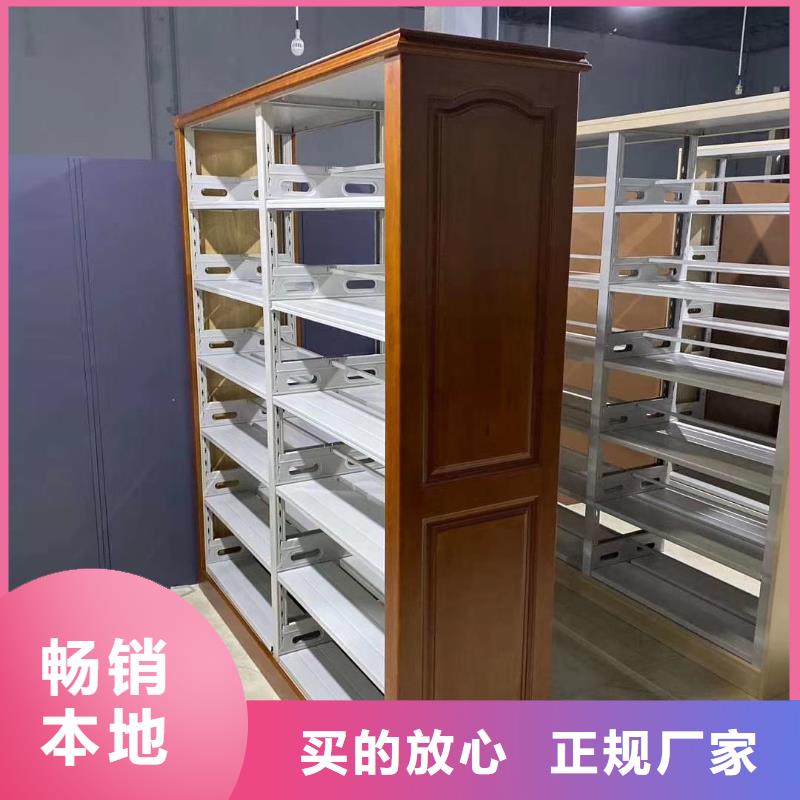 多層落地架家用學(xué)校圖書(shū)館