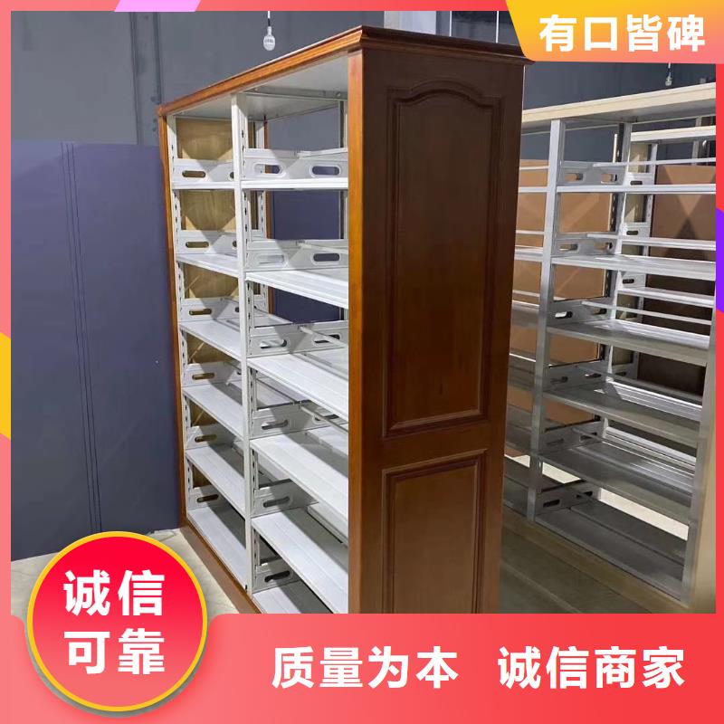 雙面書(shū)柜批發(fā)價(jià)