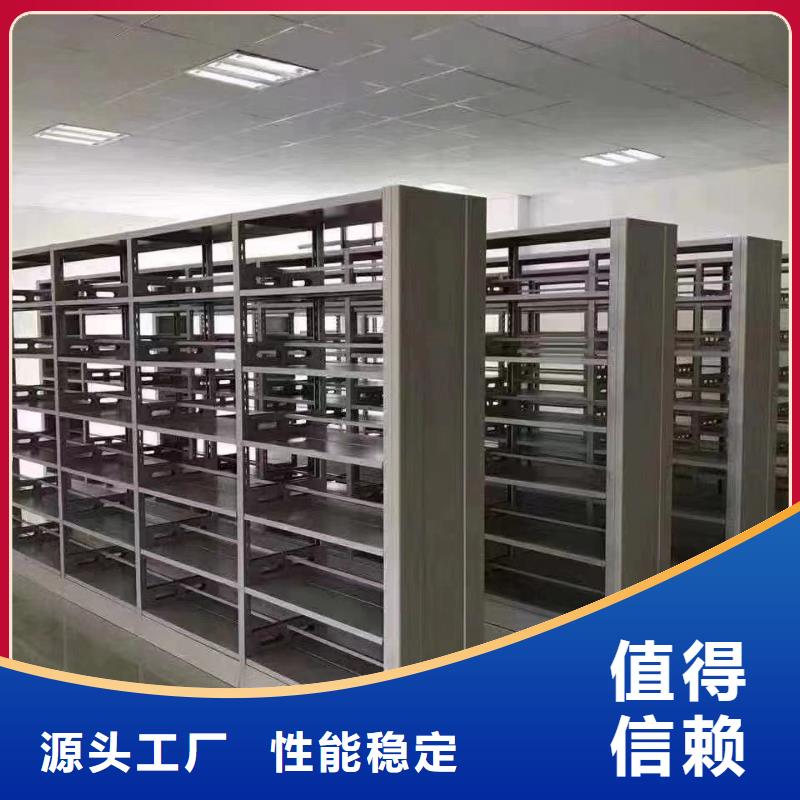雙面書柜家用學(xué)校圖書館
