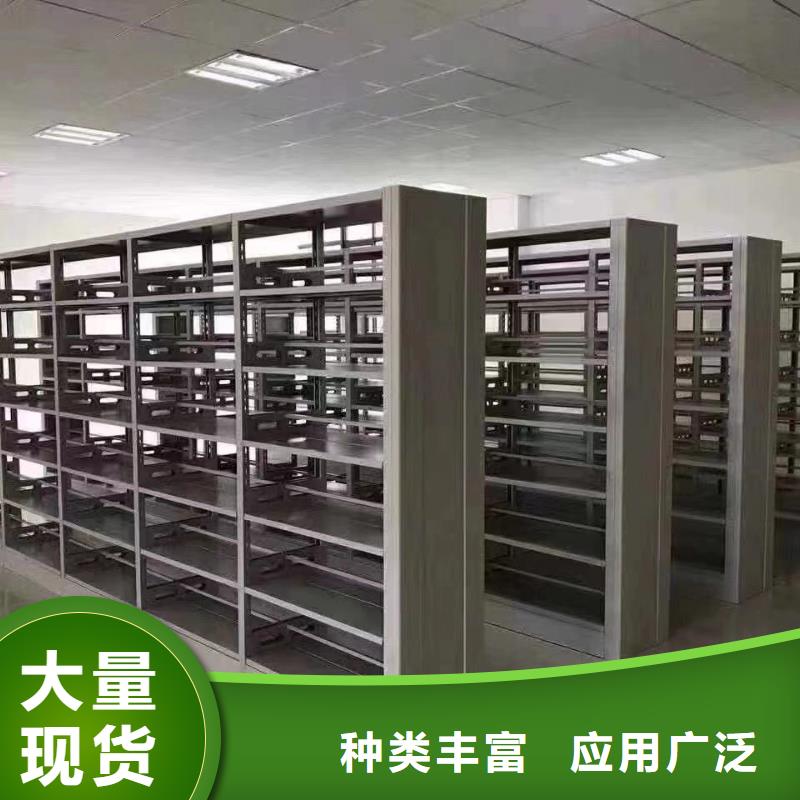 雙面書柜家用學(xué)校圖書館