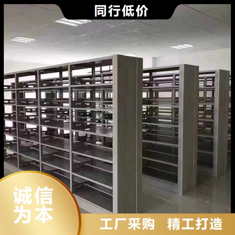鋼木書架家用學(xué)校圖書館