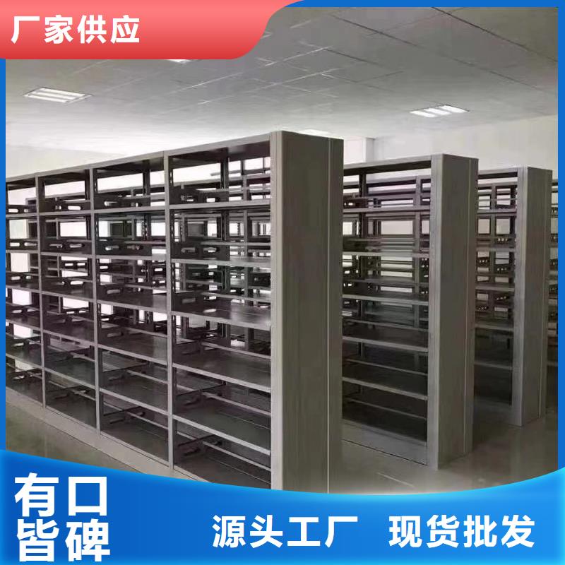 多層落地架批發(fā)價(jià)