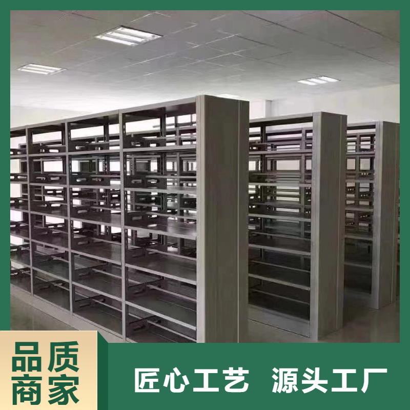 多層落地架家用學(xué)校圖書(shū)館