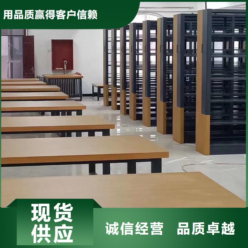 儲(chǔ)物柜家用學(xué)校圖書(shū)館