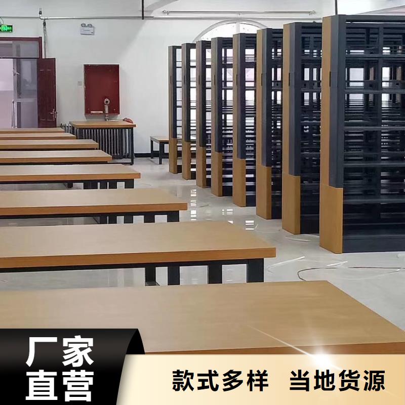 雙面書(shū)柜批發(fā)價(jià)