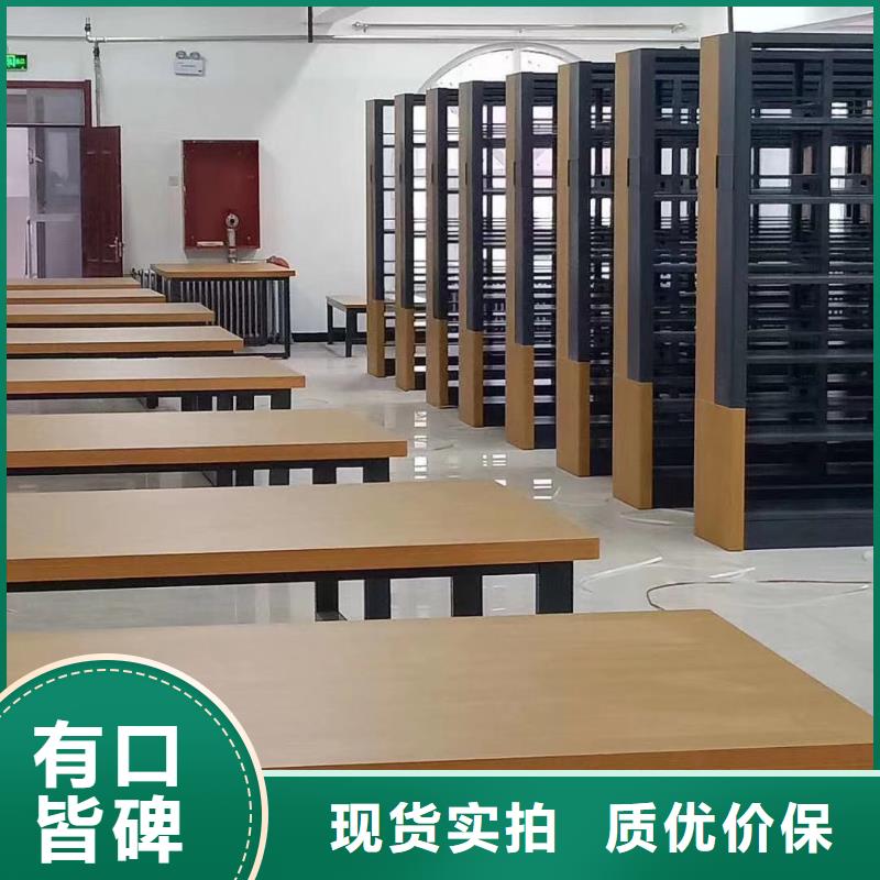 雙面書柜批發(fā)價