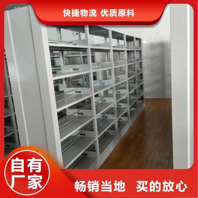 多層落地架批發(fā)價(jià)